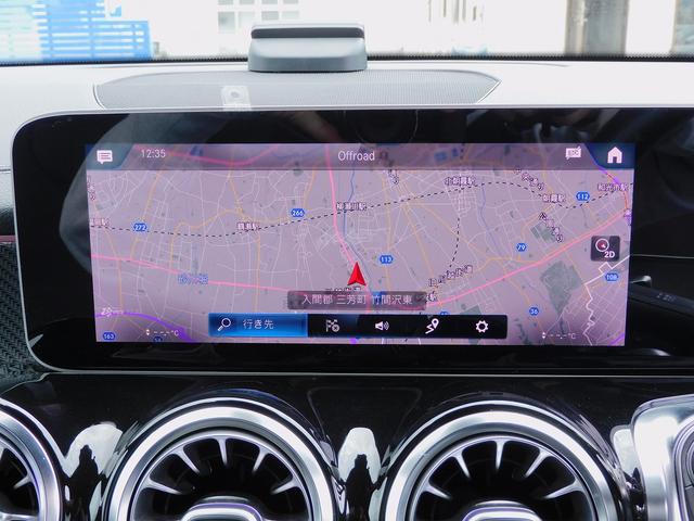 ＧＬＢ ＧＬＢ２５０　４マチック　スポーツ　ＲＳＰ・ＡＭＧスタイリングＰ・黒本革シート・ナビＴＶ・全周囲カメラ・ＡＭＧ２０ＡＷ・ナイトパッケージ・キーレスゴー・パワーバックドア・コーナーセンサー・ＬＥＤライト・アンビエント６４色（53枚目）