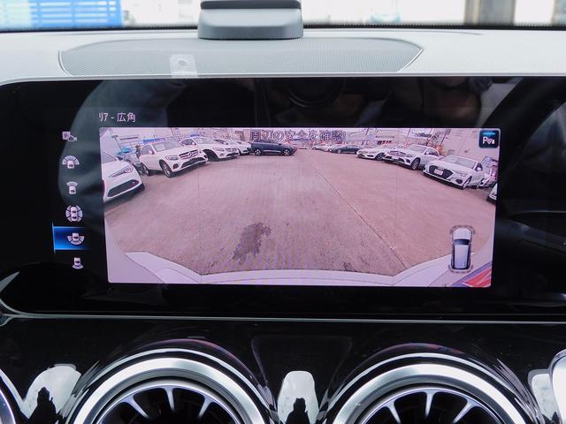 ＧＬＢ ＧＬＢ２５０　４マチック　スポーツ　ＲＳＰ・ＡＭＧスタイリングＰ・黒本革シート・ナビＴＶ・全周囲カメラ・ＡＭＧ２０ＡＷ・ナイトパッケージ・キーレスゴー・パワーバックドア・コーナーセンサー・ＬＥＤライト・アンビエント６４色（54枚目）