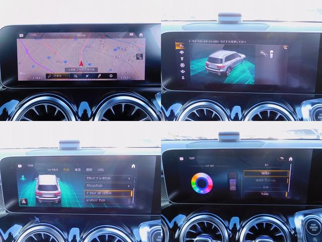 ＧＬＢ ＧＬＢ２５０　４マチック　スポーツ　レーダーセーフティＰ・黒本革シート・ＡＭＧスタイリングＰ・後席モニター・ナビＴＶ・全周囲カメラ・Ｂｌｕｅｔｏｏｔｈ・キーレスゴー・パワーバックドア・ＬＥＤライト・アンビエント６４色・ＥＴＣ・ＵＳＢ（4枚目）