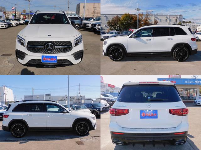 ＧＬＢ ＧＬＢ２５０　４マチック　スポーツ　レーダーセーフティＰ・黒本革シート・ＡＭＧスタイリングＰ・後席モニター・ナビＴＶ・全周囲カメラ・Ｂｌｕｅｔｏｏｔｈ・キーレスゴー・パワーバックドア・ＬＥＤライト・アンビエント６４色・ＥＴＣ・ＵＳＢ（17枚目）