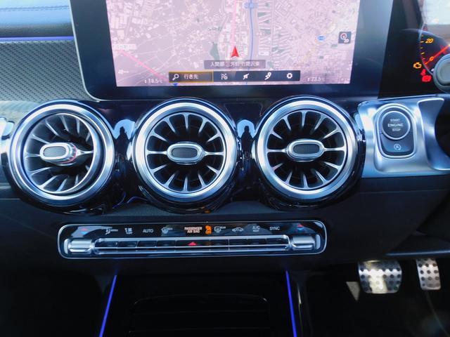 ＧＬＢ ＧＬＢ２５０　４マチック　スポーツ　レーダーセーフティＰ・黒本革シート・ＡＭＧスタイリングＰ・後席モニター・ナビＴＶ・全周囲カメラ・Ｂｌｕｅｔｏｏｔｈ・キーレスゴー・パワーバックドア・ＬＥＤライト・アンビエント６４色・ＥＴＣ・ＵＳＢ（42枚目）