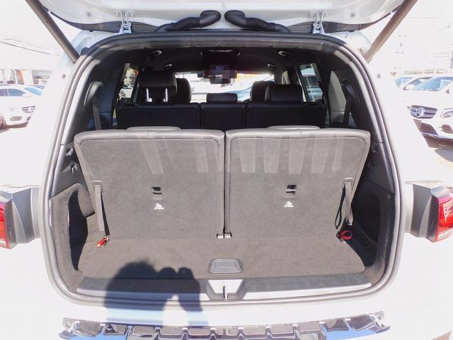 ＧＬＢ ＧＬＢ２５０　４マチック　スポーツ　レーダーセーフティＰ・黒本革シート・ＡＭＧスタイリングＰ・後席モニター・ナビＴＶ・全周囲カメラ・Ｂｌｕｅｔｏｏｔｈ・キーレスゴー・パワーバックドア・ＬＥＤライト・アンビエント６４色・ＥＴＣ・ＵＳＢ（44枚目）