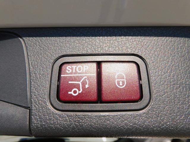 ＧＬＢ ＧＬＢ２５０　４マチック　スポーツ　レーダーセーフティＰ・黒本革シート・ＡＭＧスタイリングＰ・後席モニター・ナビＴＶ・全周囲カメラ・Ｂｌｕｅｔｏｏｔｈ・キーレスゴー・パワーバックドア・ＬＥＤライト・アンビエント６４色・ＥＴＣ・ＵＳＢ（48枚目）