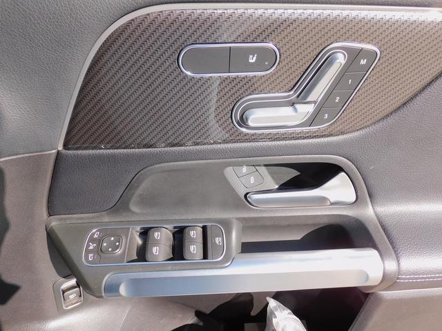 ＧＬＢ ＧＬＢ２５０　４マチック　スポーツ　レーダーセーフティＰ・黒本革シート・ＡＭＧスタイリングＰ・後席モニター・ナビＴＶ・全周囲カメラ・Ｂｌｕｅｔｏｏｔｈ・キーレスゴー・パワーバックドア・ＬＥＤライト・アンビエント６４色・ＥＴＣ・ＵＳＢ（51枚目）