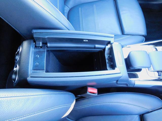 ＧＬＢ ＧＬＢ２５０　４マチック　スポーツ　レーダーセーフティＰ・黒本革シート・ＡＭＧスタイリングＰ・後席モニター・ナビＴＶ・全周囲カメラ・Ｂｌｕｅｔｏｏｔｈ・キーレスゴー・パワーバックドア・ＬＥＤライト・アンビエント６４色・ＥＴＣ・ＵＳＢ（52枚目）