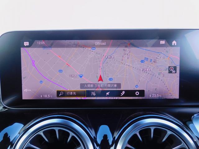 ＧＬＢ ＧＬＢ２５０　４マチック　スポーツ　レーダーセーフティＰ・黒本革シート・ＡＭＧスタイリングＰ・後席モニター・ナビＴＶ・全周囲カメラ・Ｂｌｕｅｔｏｏｔｈ・キーレスゴー・パワーバックドア・ＬＥＤライト・アンビエント６４色・ＥＴＣ・ＵＳＢ（54枚目）