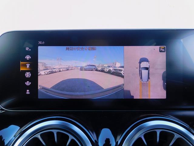 ＧＬＢ ＧＬＢ２５０　４マチック　スポーツ　レーダーセーフティＰ・黒本革シート・ＡＭＧスタイリングＰ・後席モニター・ナビＴＶ・全周囲カメラ・Ｂｌｕｅｔｏｏｔｈ・キーレスゴー・パワーバックドア・ＬＥＤライト・アンビエント６４色・ＥＴＣ・ＵＳＢ（56枚目）