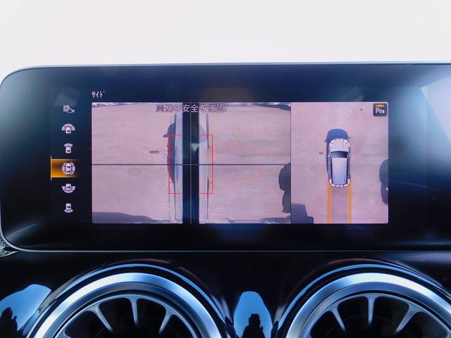 ＧＬＢ ＧＬＢ２５０　４マチック　スポーツ　レーダーセーフティＰ・黒本革シート・ＡＭＧスタイリングＰ・後席モニター・ナビＴＶ・全周囲カメラ・Ｂｌｕｅｔｏｏｔｈ・キーレスゴー・パワーバックドア・ＬＥＤライト・アンビエント６４色・ＥＴＣ・ＵＳＢ（57枚目）