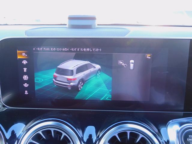 ＧＬＢ ＧＬＢ２５０　４マチック　スポーツ　レーダーセーフティＰ・黒本革シート・ＡＭＧスタイリングＰ・後席モニター・ナビＴＶ・全周囲カメラ・Ｂｌｕｅｔｏｏｔｈ・キーレスゴー・パワーバックドア・ＬＥＤライト・アンビエント６４色・ＥＴＣ・ＵＳＢ（58枚目）