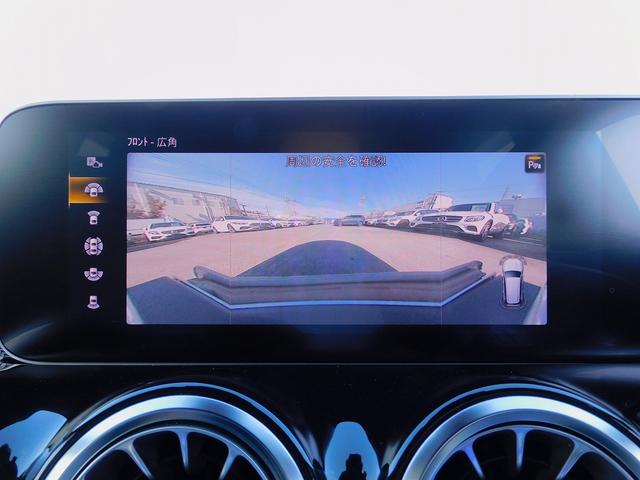 ＧＬＢ ＧＬＢ２５０　４マチック　スポーツ　レーダーセーフティＰ・黒本革シート・ＡＭＧスタイリングＰ・後席モニター・ナビＴＶ・全周囲カメラ・Ｂｌｕｅｔｏｏｔｈ・キーレスゴー・パワーバックドア・ＬＥＤライト・アンビエント６４色・ＥＴＣ・ＵＳＢ（59枚目）