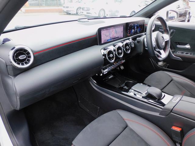 Ａクラスセダン Ａ２５０　４マチックセダン　ＡＭＧライン　レーダーセーフティＰ・ナビＴＶ・Ｂカメラ・パーキングアシスト・Ｂｌｕｅｔｏｏｔｈ・キーレスゴー・ＡＭＧ１８インチＡＷ・コーナーセンサー・ＬＥＤライト・ハーフレザー・シートヒーター・２．０ＥＴＣ・ＵＳＢ（9枚目）