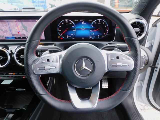 Ａクラスセダン Ａ２５０　４マチックセダン　ＡＭＧライン　レーダーセーフティＰ・ナビＴＶ・Ｂカメラ・パーキングアシスト・Ｂｌｕｅｔｏｏｔｈ・キーレスゴー・ＡＭＧ１８インチＡＷ・コーナーセンサー・ＬＥＤライト・ハーフレザー・シートヒーター・２．０ＥＴＣ・ＵＳＢ（11枚目）