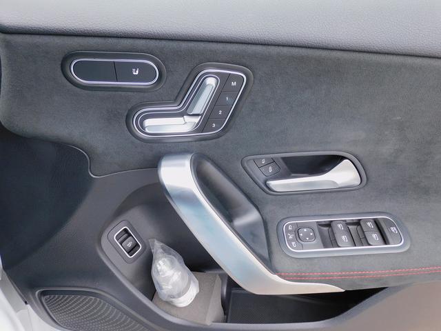 Ａクラスセダン Ａ２５０　４マチックセダン　ＡＭＧライン　レーダーセーフティＰ・ナビＴＶ・Ｂカメラ・パーキングアシスト・Ｂｌｕｅｔｏｏｔｈ・キーレスゴー・ＡＭＧ１８インチＡＷ・コーナーセンサー・ＬＥＤライト・ハーフレザー・シートヒーター・２．０ＥＴＣ・ＵＳＢ（13枚目）