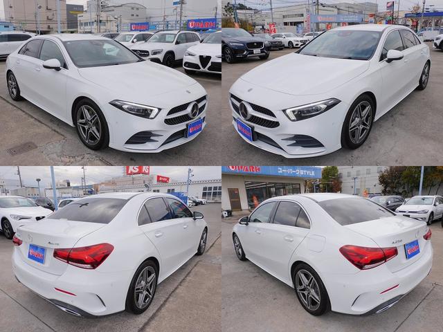 Ａクラスセダン Ａ２５０　４マチックセダン　ＡＭＧライン　レーダーセーフティＰ・ナビＴＶ・Ｂカメラ・パーキングアシスト・Ｂｌｕｅｔｏｏｔｈ・キーレスゴー・ＡＭＧ１８インチＡＷ・コーナーセンサー・ＬＥＤライト・ハーフレザー・シートヒーター・２．０ＥＴＣ・ＵＳＢ（16枚目）