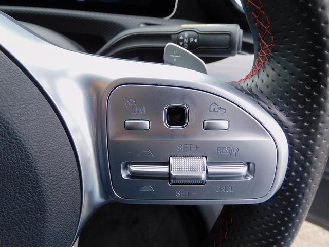 Ａクラスセダン Ａ２５０　４マチックセダン　ＡＭＧライン　レーダーセーフティＰ・ナビＴＶ・Ｂカメラ・パーキングアシスト・Ｂｌｕｅｔｏｏｔｈ・キーレスゴー・ＡＭＧ１８インチＡＷ・コーナーセンサー・ＬＥＤライト・ハーフレザー・シートヒーター・２．０ＥＴＣ・ＵＳＢ（35枚目）