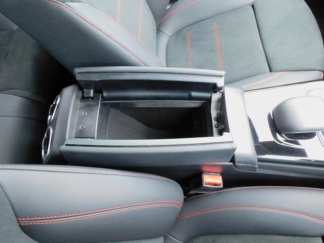 Ａクラスセダン Ａ２５０　４マチックセダン　ＡＭＧライン　レーダーセーフティＰ・ナビＴＶ・Ｂカメラ・パーキングアシスト・Ｂｌｕｅｔｏｏｔｈ・キーレスゴー・ＡＭＧ１８インチＡＷ・コーナーセンサー・ＬＥＤライト・ハーフレザー・シートヒーター・２．０ＥＴＣ・ＵＳＢ（37枚目）