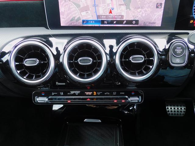 Ａクラスセダン Ａ２５０　４マチックセダン　ＡＭＧライン　レーダーセーフティＰ・ナビＴＶ・Ｂカメラ・パーキングアシスト・Ｂｌｕｅｔｏｏｔｈ・キーレスゴー・ＡＭＧ１８インチＡＷ・コーナーセンサー・ＬＥＤライト・ハーフレザー・シートヒーター・２．０ＥＴＣ・ＵＳＢ（44枚目）