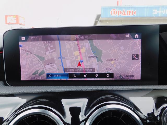 Ａクラスセダン Ａ２５０　４マチックセダン　ＡＭＧライン　レーダーセーフティＰ・ナビＴＶ・Ｂカメラ・パーキングアシスト・Ｂｌｕｅｔｏｏｔｈ・キーレスゴー・ＡＭＧ１８インチＡＷ・コーナーセンサー・ＬＥＤライト・ハーフレザー・シートヒーター・２．０ＥＴＣ・ＵＳＢ（52枚目）