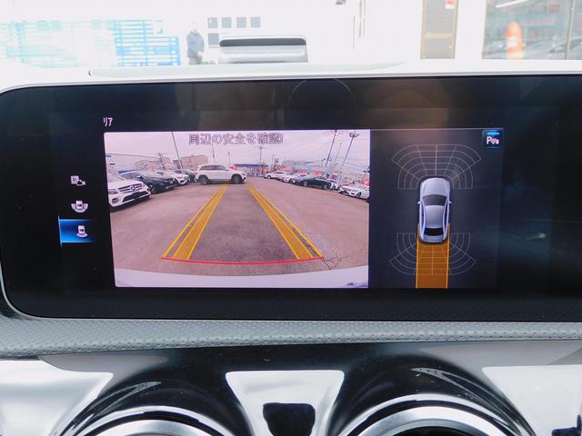Ａクラスセダン Ａ２５０　４マチックセダン　ＡＭＧライン　レーダーセーフティＰ・ナビＴＶ・Ｂカメラ・パーキングアシスト・Ｂｌｕｅｔｏｏｔｈ・キーレスゴー・ＡＭＧ１８インチＡＷ・コーナーセンサー・ＬＥＤライト・ハーフレザー・シートヒーター・２．０ＥＴＣ・ＵＳＢ（54枚目）