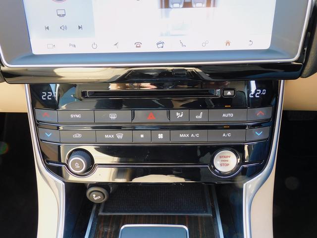 ＸＥ ＸＥ　プレステージ　１オーナー・ＡＣＣ・本革シート・純正ナビＴＶ・バックカメラ・Ｂｌｕｅｔｏｏｔｈ・ＥＴＣ・スマートキー・レーンキープ・ＢＳＭ・コーナーセンサー・純正１８インチＡＷ・ＨＩＤライト・ＭＥＲＩＤＩＡＮサウンド（13枚目）