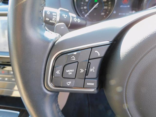 ＸＥ ＸＥ　プレステージ　１オーナー・ＡＣＣ・本革シート・純正ナビＴＶ・バックカメラ・Ｂｌｕｅｔｏｏｔｈ・ＥＴＣ・スマートキー・レーンキープ・ＢＳＭ・コーナーセンサー・純正１８インチＡＷ・ＨＩＤライト・ＭＥＲＩＤＩＡＮサウンド（41枚目）