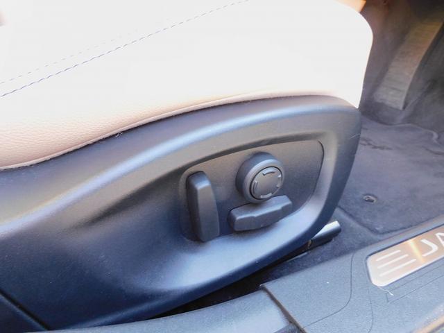 ＸＥ ＸＥ　プレステージ　１オーナー・ＡＣＣ・本革シート・純正ナビＴＶ・バックカメラ・Ｂｌｕｅｔｏｏｔｈ・ＥＴＣ・スマートキー・レーンキープ・ＢＳＭ・コーナーセンサー・純正１８インチＡＷ・ＨＩＤライト・ＭＥＲＩＤＩＡＮサウンド（46枚目）