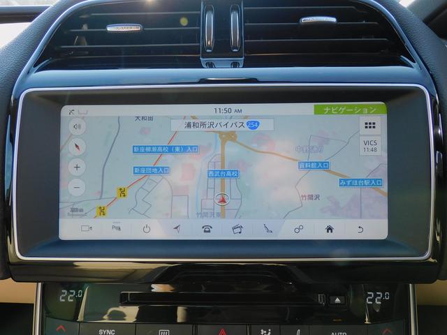 ＸＥ ＸＥ　プレステージ　１オーナー・ＡＣＣ・本革シート・純正ナビＴＶ・バックカメラ・Ｂｌｕｅｔｏｏｔｈ・ＥＴＣ・スマートキー・レーンキープ・ＢＳＭ・コーナーセンサー・純正１８インチＡＷ・ＨＩＤライト・ＭＥＲＩＤＩＡＮサウンド（52枚目）