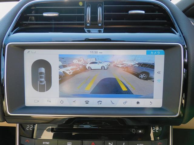 ＸＥ ＸＥ　プレステージ　１オーナー・ＡＣＣ・本革シート・純正ナビＴＶ・バックカメラ・Ｂｌｕｅｔｏｏｔｈ・ＥＴＣ・スマートキー・レーンキープ・ＢＳＭ・コーナーセンサー・純正１８インチＡＷ・ＨＩＤライト・ＭＥＲＩＤＩＡＮサウンド（53枚目）