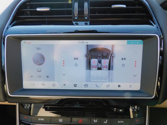 ＸＥ ＸＥ　プレステージ　１オーナー・ＡＣＣ・本革シート・純正ナビＴＶ・バックカメラ・Ｂｌｕｅｔｏｏｔｈ・ＥＴＣ・スマートキー・レーンキープ・ＢＳＭ・コーナーセンサー・純正１８インチＡＷ・ＨＩＤライト・ＭＥＲＩＤＩＡＮサウンド（54枚目）