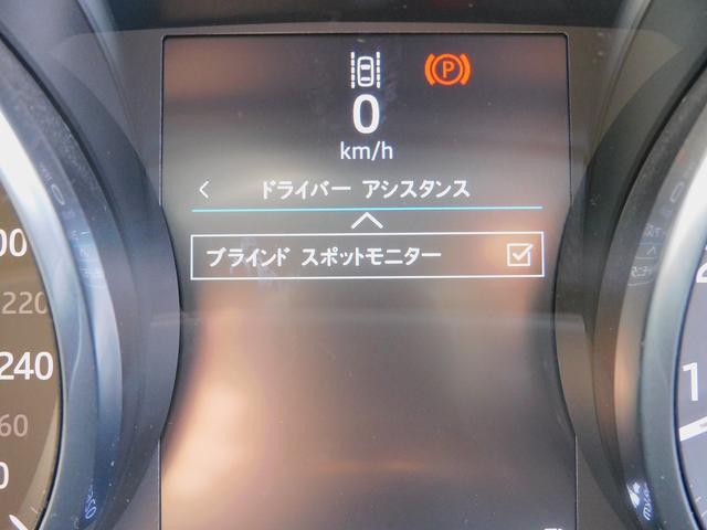 ＸＥ ＸＥ　プレステージ　１オーナー・ＡＣＣ・本革シート・純正ナビＴＶ・バックカメラ・Ｂｌｕｅｔｏｏｔｈ・ＥＴＣ・スマートキー・レーンキープ・ＢＳＭ・コーナーセンサー・純正１８インチＡＷ・ＨＩＤライト・ＭＥＲＩＤＩＡＮサウンド（55枚目）