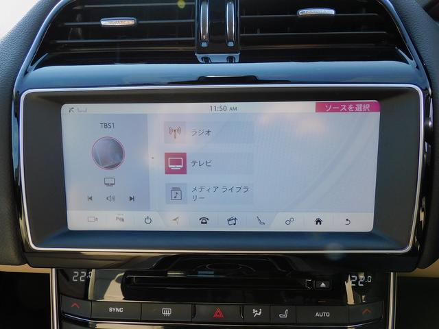 ＸＥ ＸＥ　プレステージ　１オーナー・ＡＣＣ・本革シート・純正ナビＴＶ・バックカメラ・Ｂｌｕｅｔｏｏｔｈ・ＥＴＣ・スマートキー・レーンキープ・ＢＳＭ・コーナーセンサー・純正１８インチＡＷ・ＨＩＤライト・ＭＥＲＩＤＩＡＮサウンド（57枚目）