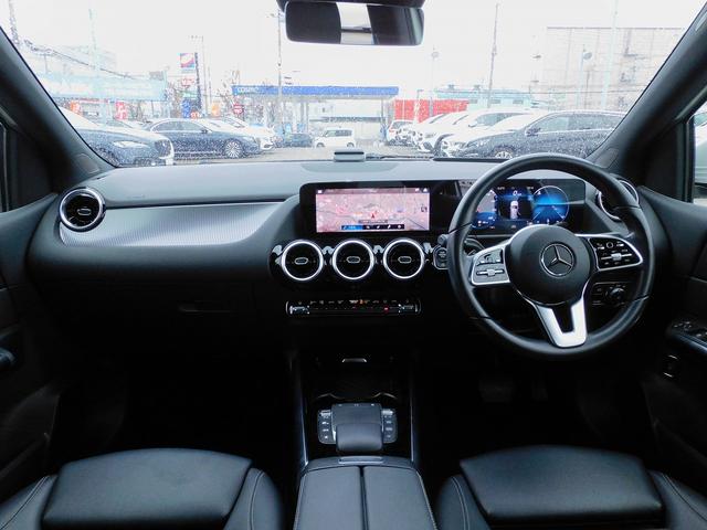 遠方販売も大歓迎です。ご来店が難しいお客様でも細かな部分までお伝え出来るよう日々取り組んでおります。インターネットに掲載されていない箇所でご希望の部位の写真等ございましたらお気軽にお申し付け下さい。