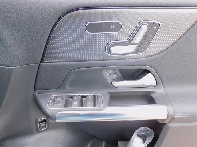 Bクラス B200d レーダーセーフティP・ナビTV・全周囲カメラ・パーキングアシスト・Bluetooth・キーレスゴー・純正17AW・コーナーセンサー・LEDライト・パワーバックドア・Hレザー・シートヒーター(13枚目)