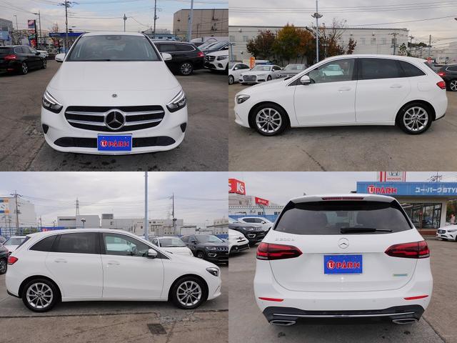 Bクラス B200d レーダーセーフティP・ナビTV・全周囲カメラ・パーキングアシスト・Bluetooth・キーレスゴー・純正17AW・コーナーセンサー・LEDライト・パワーバックドア・Hレザー・シートヒーター(16枚目)