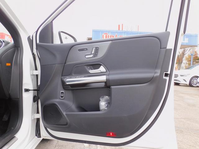 Bクラス B200d レーダーセーフティP・ナビTV・全周囲カメラ・パーキングアシスト・Bluetooth・キーレスゴー・純正17AW・コーナーセンサー・LEDライト・パワーバックドア・Hレザー・シートヒーター(41枚目)