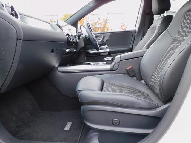 Bクラス B200d レーダーセーフティP・ナビTV・全周囲カメラ・パーキングアシスト・Bluetooth・キーレスゴー・純正17AW・コーナーセンサー・LEDライト・パワーバックドア・Hレザー・シートヒーター(45枚目)