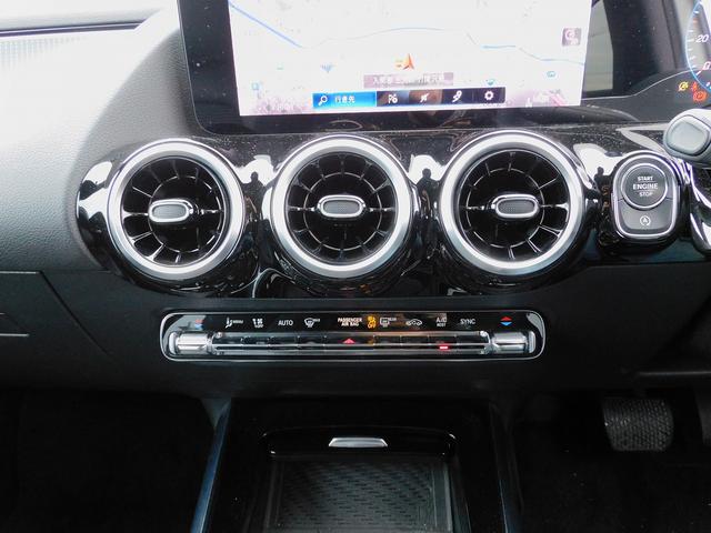 Bクラス B200d レーダーセーフティP・ナビTV・全周囲カメラ・パーキングアシスト・Bluetooth・キーレスゴー・純正17AW・コーナーセンサー・LEDライト・パワーバックドア・Hレザー・シートヒーター(46枚目)