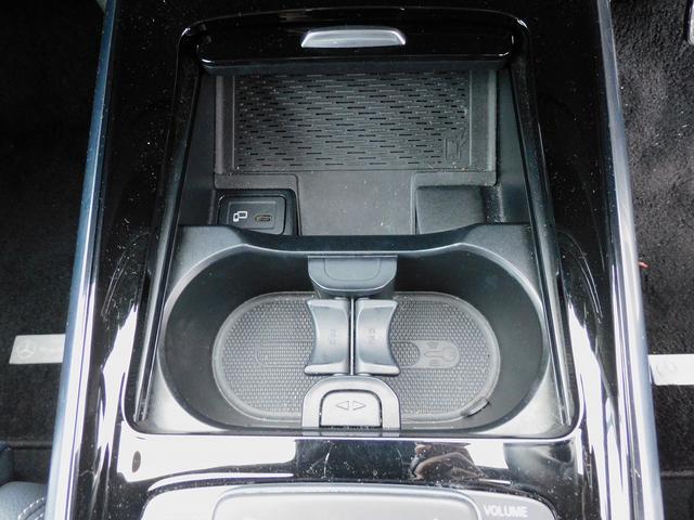 Bクラス B200d レーダーセーフティP・ナビTV・全周囲カメラ・パーキングアシスト・Bluetooth・キーレスゴー・純正17AW・コーナーセンサー・LEDライト・パワーバックドア・Hレザー・シートヒーター(49枚目)