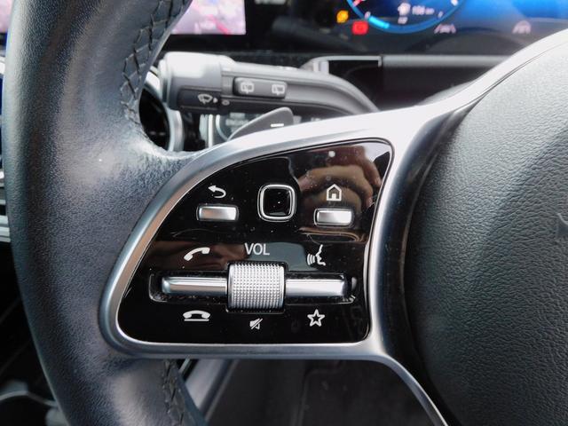 Bクラス B200d レーダーセーフティP・ナビTV・全周囲カメラ・パーキングアシスト・Bluetooth・キーレスゴー・純正17AW・コーナーセンサー・LEDライト・パワーバックドア・Hレザー・シートヒーター(51枚目)