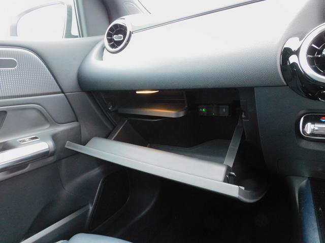 Bクラス B200d レーダーセーフティP・ナビTV・全周囲カメラ・パーキングアシスト・Bluetooth・キーレスゴー・純正17AW・コーナーセンサー・LEDライト・パワーバックドア・Hレザー・シートヒーター(52枚目)