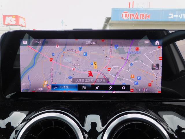 Bクラス B200d レーダーセーフティP・ナビTV・全周囲カメラ・パーキングアシスト・Bluetooth・キーレスゴー・純正17AW・コーナーセンサー・LEDライト・パワーバックドア・Hレザー・シートヒーター(53枚目)