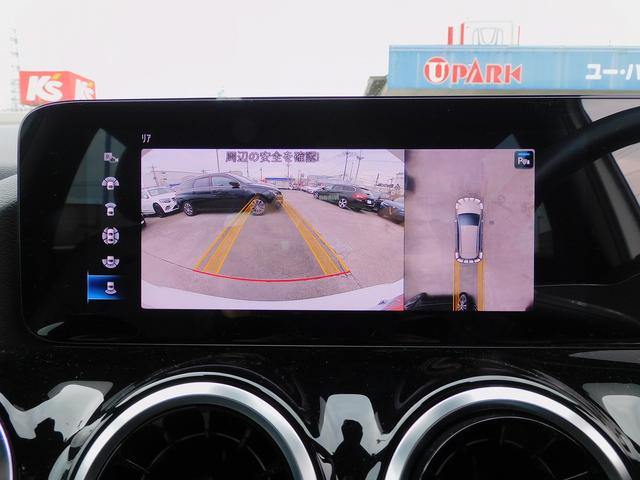Bクラス B200d レーダーセーフティP・ナビTV・全周囲カメラ・パーキングアシスト・Bluetooth・キーレスゴー・純正17AW・コーナーセンサー・LEDライト・パワーバックドア・Hレザー・シートヒーター(55枚目)