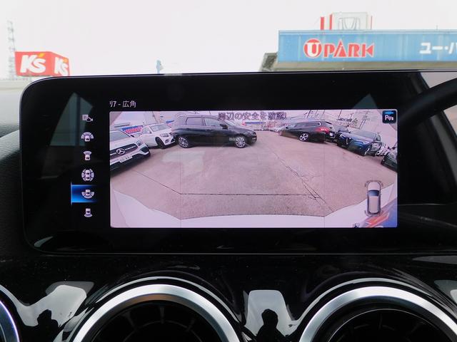 Bクラス B200d レーダーセーフティP・ナビTV・全周囲カメラ・パーキングアシスト・Bluetooth・キーレスゴー・純正17AW・コーナーセンサー・LEDライト・パワーバックドア・Hレザー・シートヒーター(56枚目)