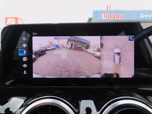 Bクラス B200d レーダーセーフティP・ナビTV・全周囲カメラ・パーキングアシスト・Bluetooth・キーレスゴー・純正17AW・コーナーセンサー・LEDライト・パワーバックドア・Hレザー・シートヒーター(58枚目)