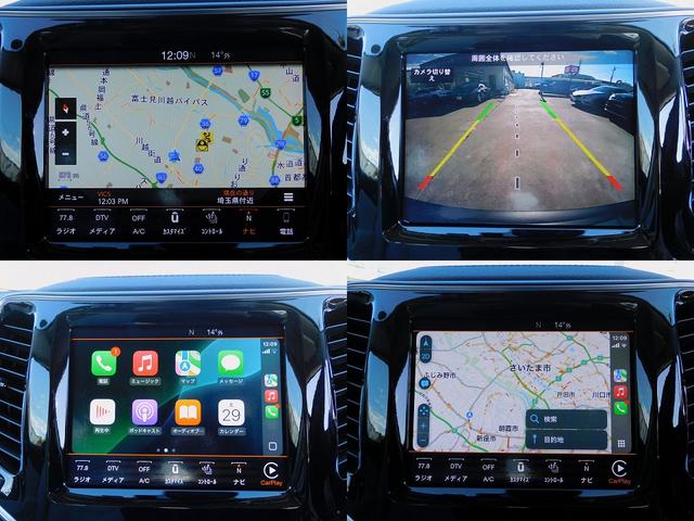 ジープ・チェロキー リミテッド　後期・ＡＣＣ・本革エアシート・純正ナビＴＶ・バックカメラ・ＣａｒＰｌａｙ・Ｂｌｕｅｔｏｏｔｈ・スマートキー・純正１８ＡＷ・コーナーセンサー・パワーバックドア・ＬＥＤライト・ＥＴＣ・Ｐアシスト・ＵＳＢ（4枚目）