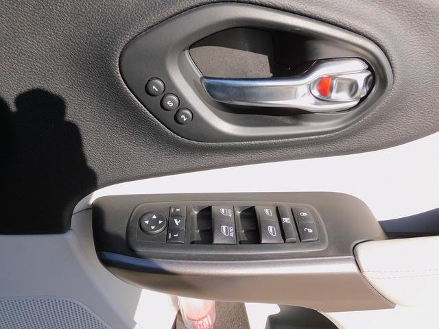 ジープ・チェロキー リミテッド　後期・ＡＣＣ・本革エアシート・純正ナビＴＶ・バックカメラ・ＣａｒＰｌａｙ・Ｂｌｕｅｔｏｏｔｈ・スマートキー・純正１８ＡＷ・コーナーセンサー・パワーバックドア・ＬＥＤライト・ＥＴＣ・Ｐアシスト・ＵＳＢ（49枚目）