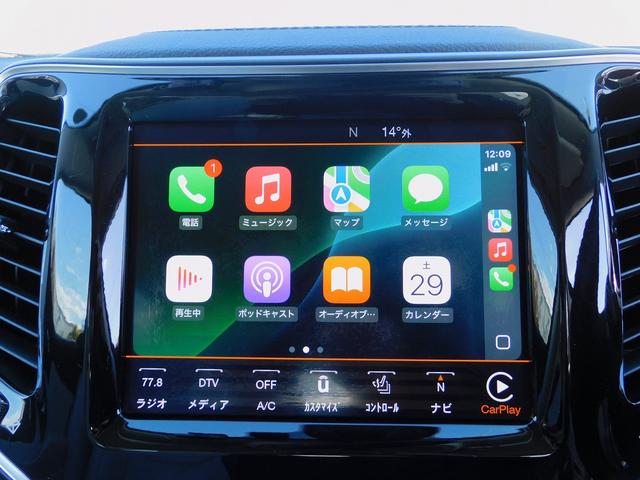 ジープ・チェロキー リミテッド　後期・ＡＣＣ・本革エアシート・純正ナビＴＶ・バックカメラ・ＣａｒＰｌａｙ・Ｂｌｕｅｔｏｏｔｈ・スマートキー・純正１８ＡＷ・コーナーセンサー・パワーバックドア・ＬＥＤライト・ＥＴＣ・Ｐアシスト・ＵＳＢ（53枚目）