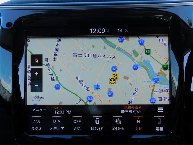 ジープ・チェロキー リミテッド　後期・ＡＣＣ・本革エアシート・純正ナビＴＶ・バックカメラ・ＣａｒＰｌａｙ・Ｂｌｕｅｔｏｏｔｈ・スマートキー・純正１８ＡＷ・コーナーセンサー・パワーバックドア・ＬＥＤライト・ＥＴＣ・Ｐアシスト・ＵＳＢ（54枚目）