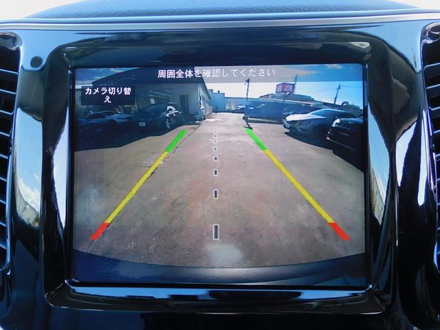 ジープ・チェロキー リミテッド　後期・ＡＣＣ・本革エアシート・純正ナビＴＶ・バックカメラ・ＣａｒＰｌａｙ・Ｂｌｕｅｔｏｏｔｈ・スマートキー・純正１８ＡＷ・コーナーセンサー・パワーバックドア・ＬＥＤライト・ＥＴＣ・Ｐアシスト・ＵＳＢ（57枚目）
