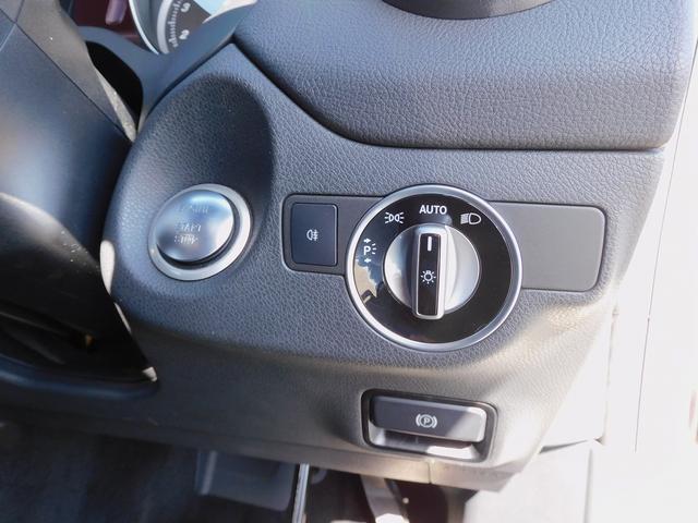 ＣＬＡクラス シューティングブレーク ＣＬＡ１８０　シューティングブレーク　スポーツ　後期・レーダーセーフティＰ・ＡＭＧスタイリングＰ・ナビＴＶ・バックカメラ・ＣａｒＰｌａｙ・ＡＭＧ１８インチＡＷ・コーナーセンサー・ＬＥＤライト・キーレスゴー・パワーバックドア・Ｈレザー・ＥＴＣ（12枚目）